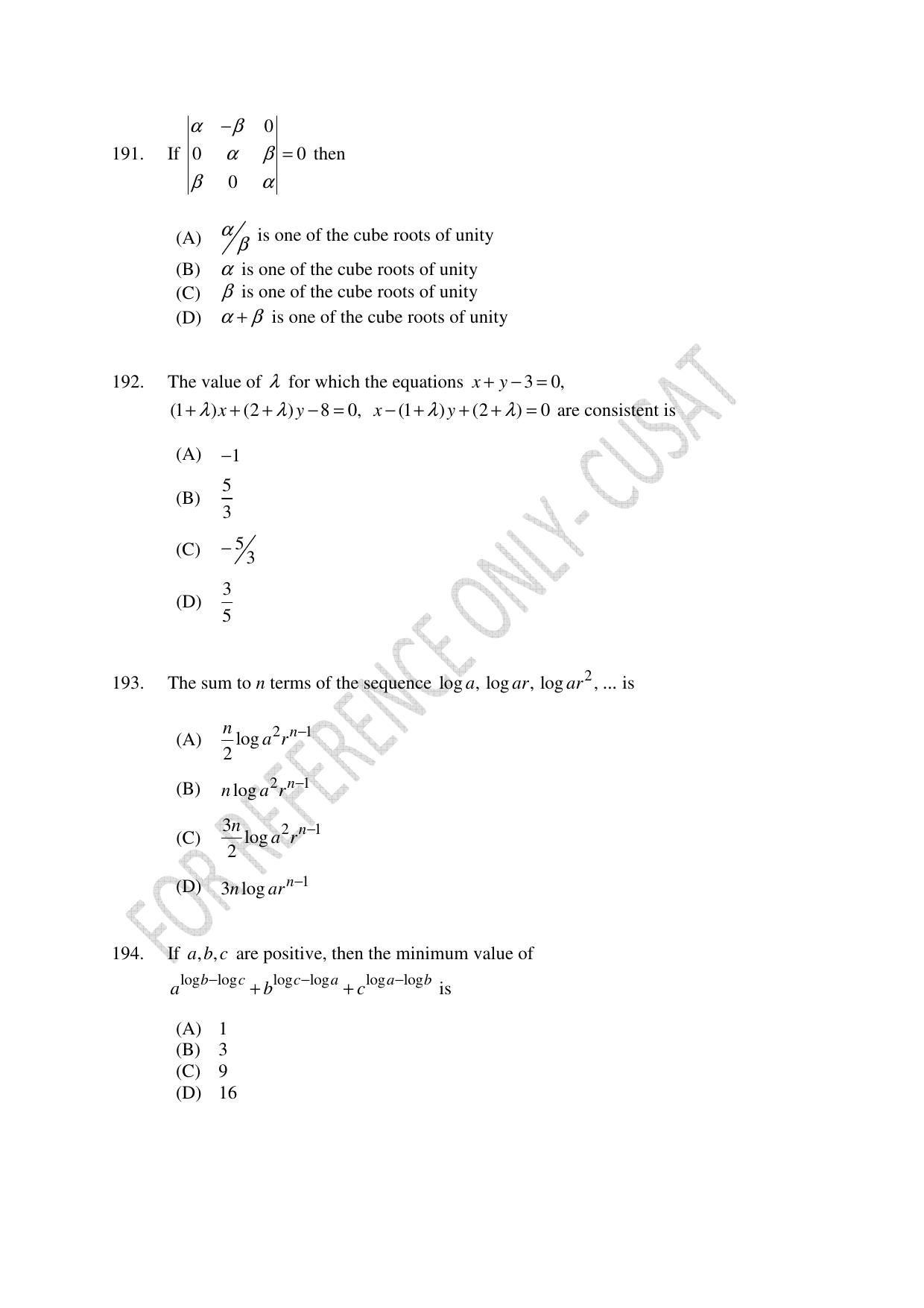 CUSAT CAT 2022 Test in Physics Chemistry and Mathematics for B Tech (Second Shift) Question Paper - Page 45