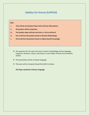 NTA PhD Entrance Exam Korean Syllabus