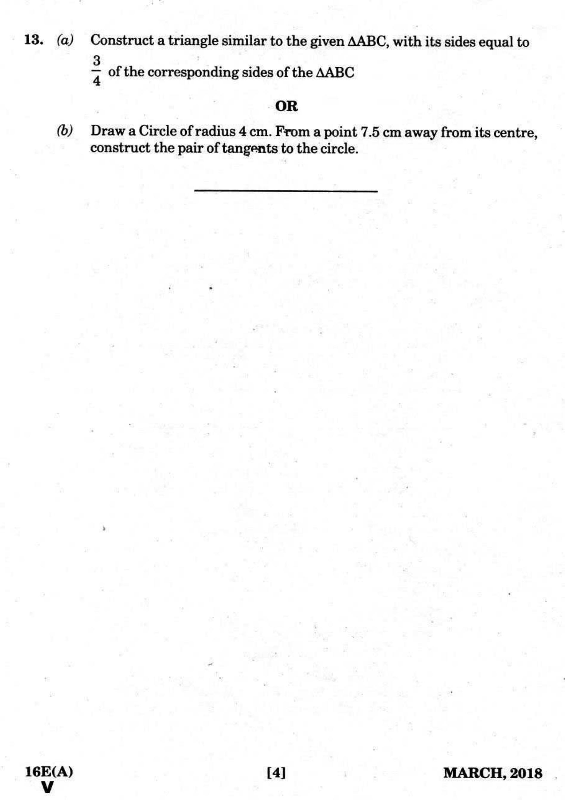 AP Class 10 Maths (Paper II) 2018 Question Paper - Page 4