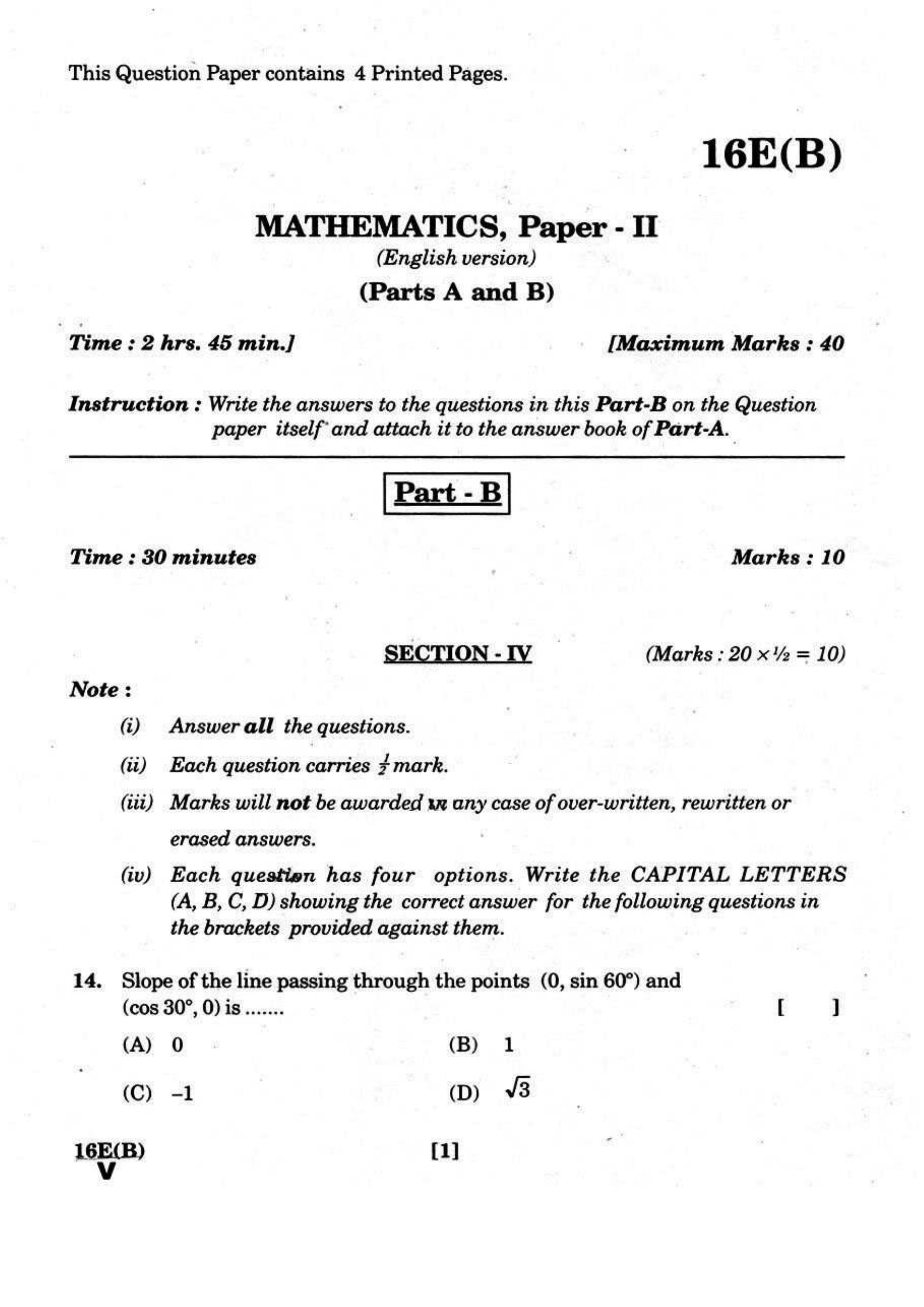AP Class 10 Maths (Paper II) 2018 Question Paper - Page 5