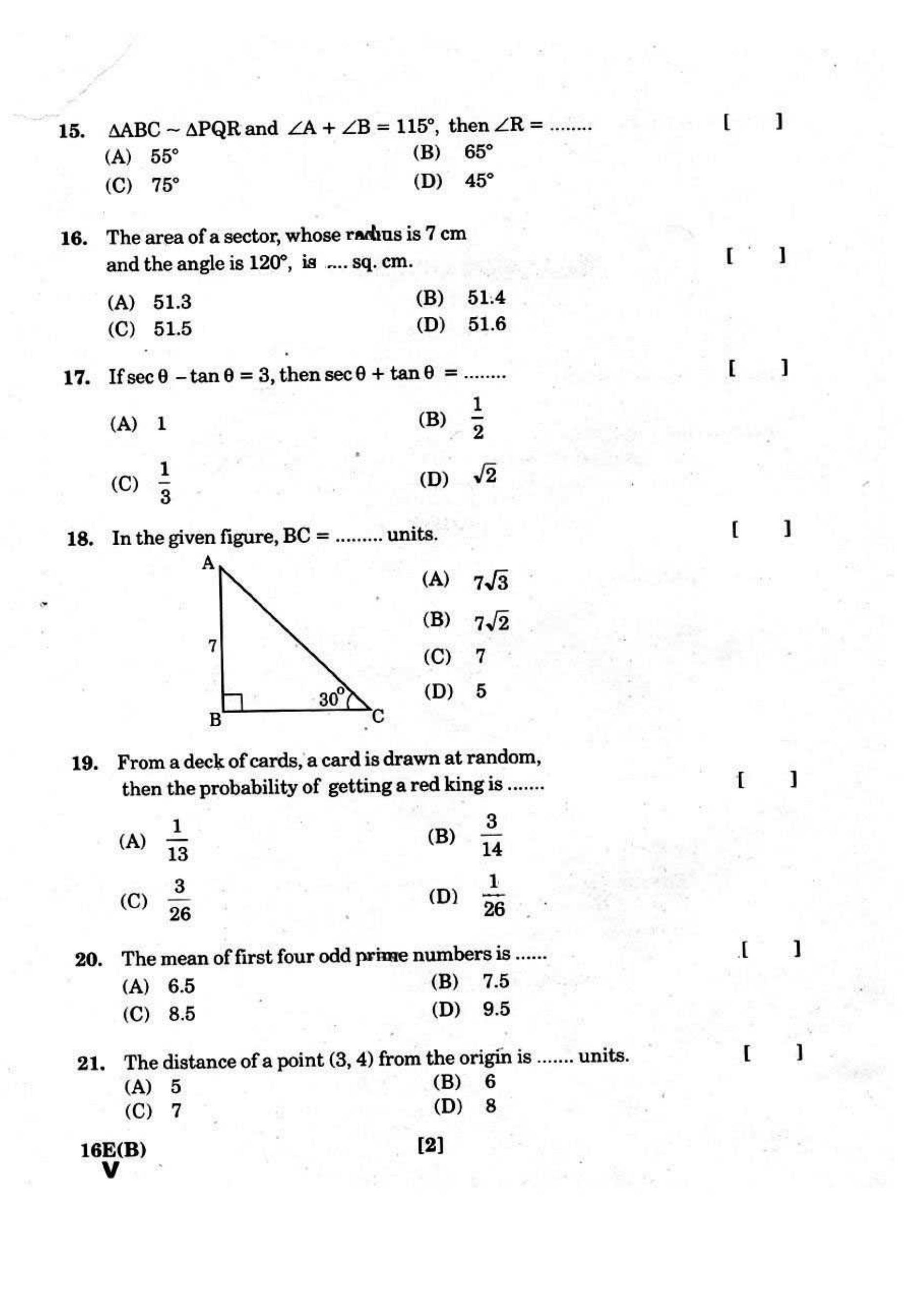 AP Class 10 Maths (Paper II) 2018 Question Paper - Page 6