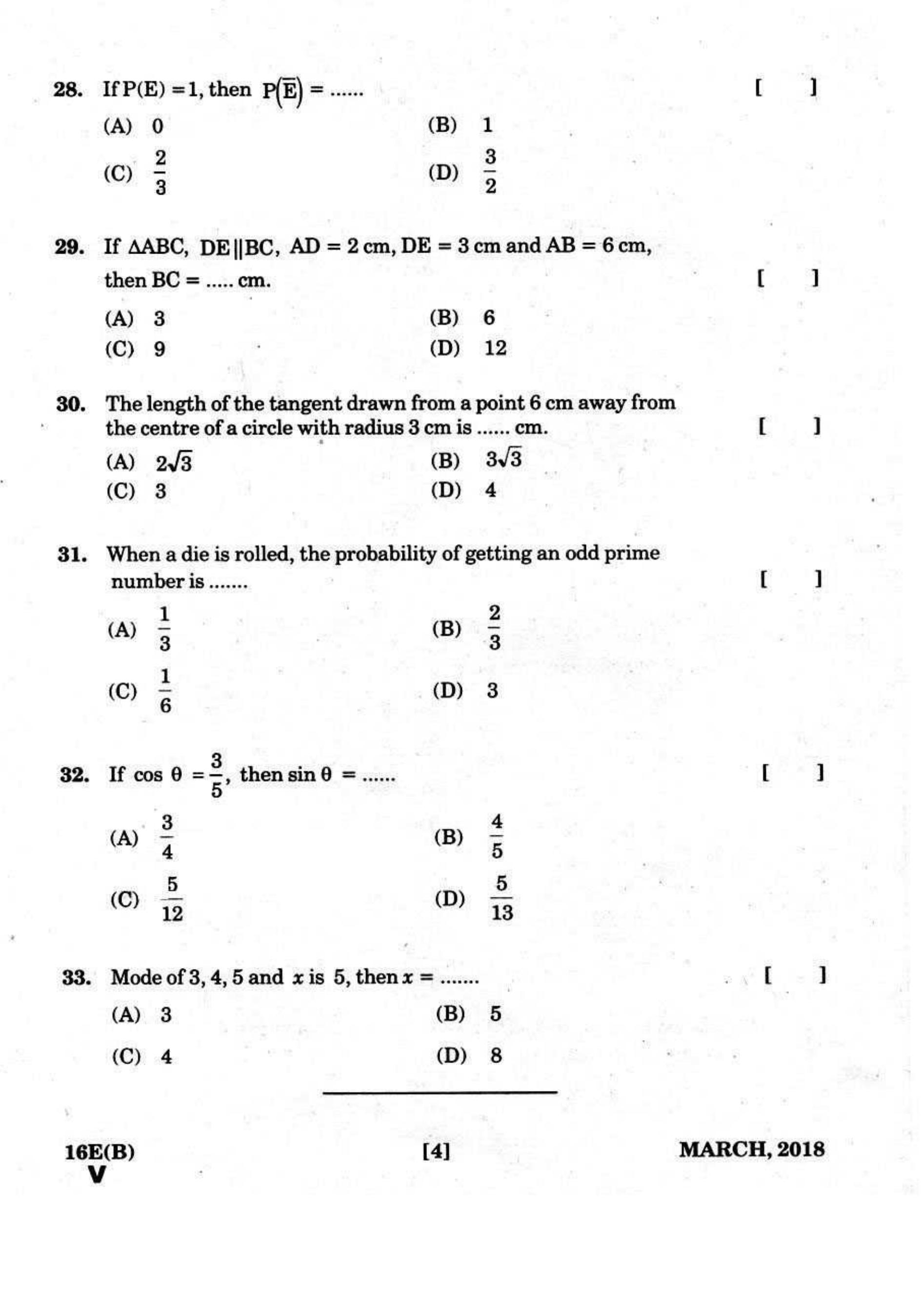 AP Class 10 Maths (Paper II) 2018 Question Paper - Page 8
