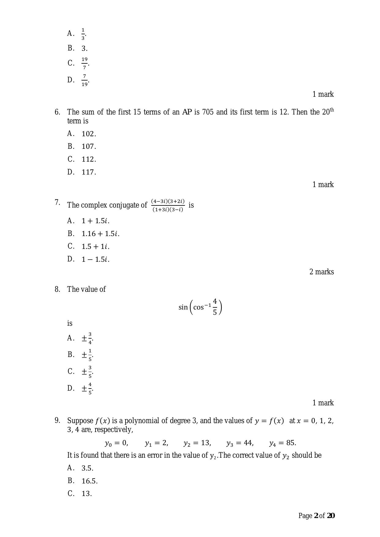 ACET June 2022 Question Papers - Page 2