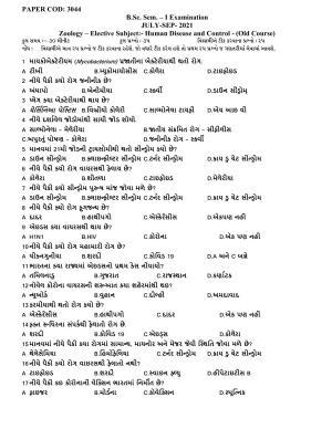 Hemchand North Gujarat University Sample Paper July-Sept 2021: B.Sc. Sem. – I  Human Disease and Control Paper Code - 3044 (Old Course)
