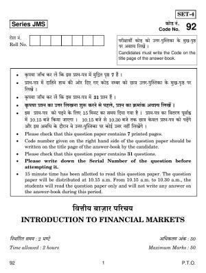 CBSE Class 10 92 INTRODUCTION TO FINANCIAL MARKETS 2019 Question Paper