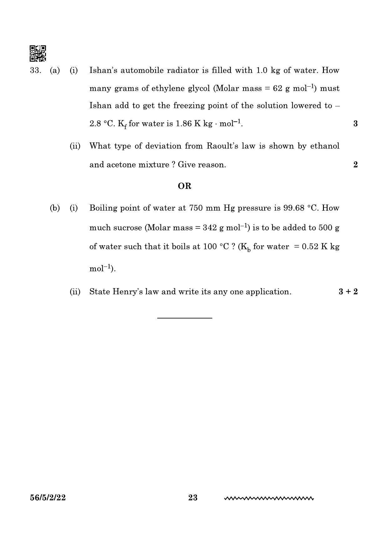 CBSE Class 12 56-5-2 Chemistry 2024 Question Paper - Page 23