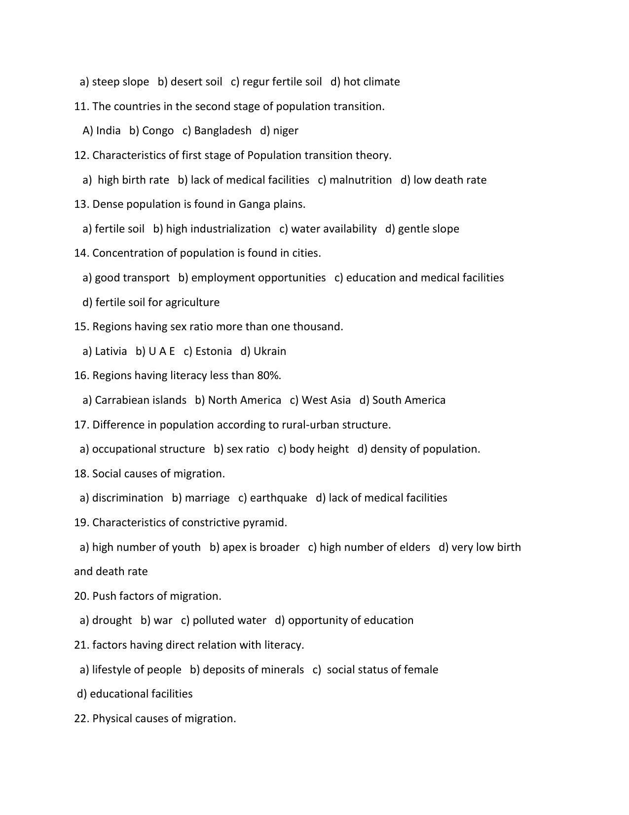 Maharashtra Board Class 12 Geography Sample Papers - Page 16