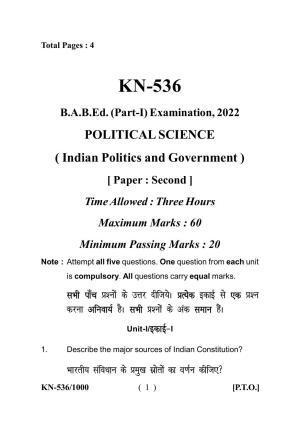 Sarguja University Question Paper - 2022 :  B.A. Bed 04 Year Integrated Course (First Year) Political Science  Paper II