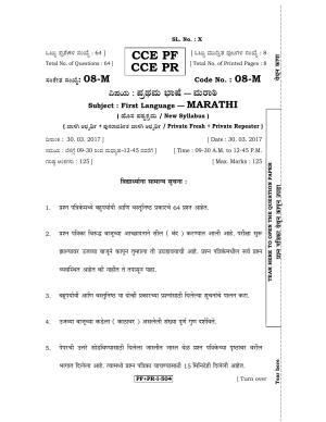 Karnataka SSLC Marathi - First Language - MARATHI (08-M PF_PR_7) April 2017 Question Paper
