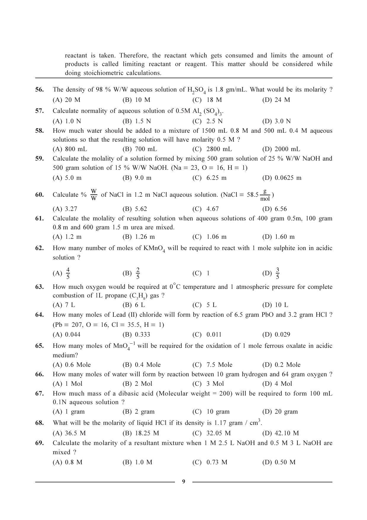 GSEB HSC Chemistry Question Paper (English Medium)- Chapter-1 - Page 9