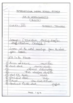 CBSE Worksheets for Class 8 Telegu Assignment 3