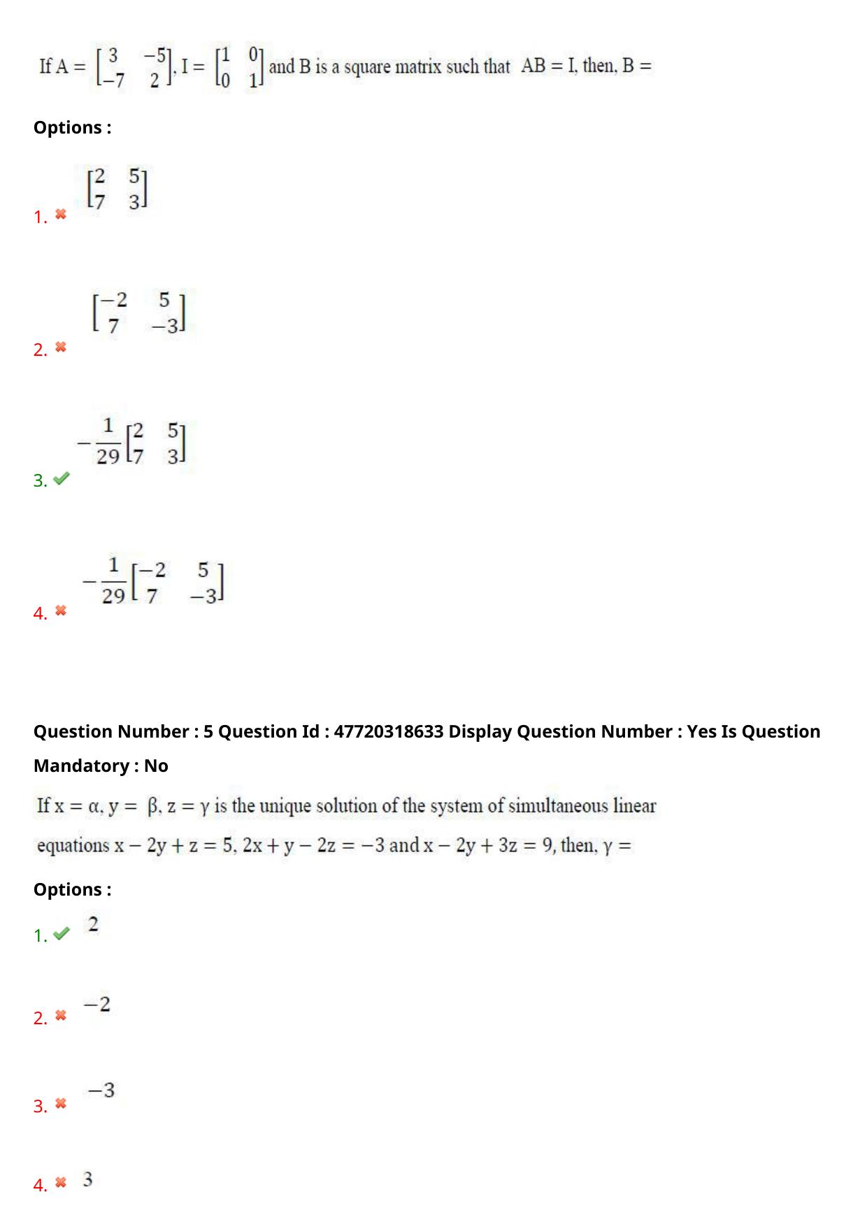 AP ECET 2021 - Civil Engineering Question Paper With Preliminary Keys Shift1 - Page 4