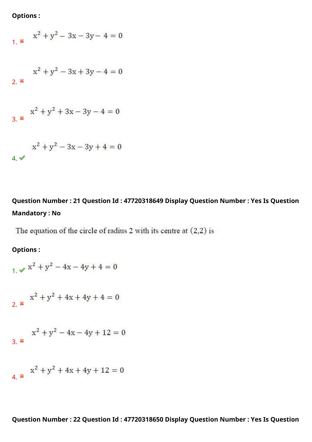 AP ECET 2021 - Civil Engineering Question Paper With Preliminary Keys Shift1 - Page 13