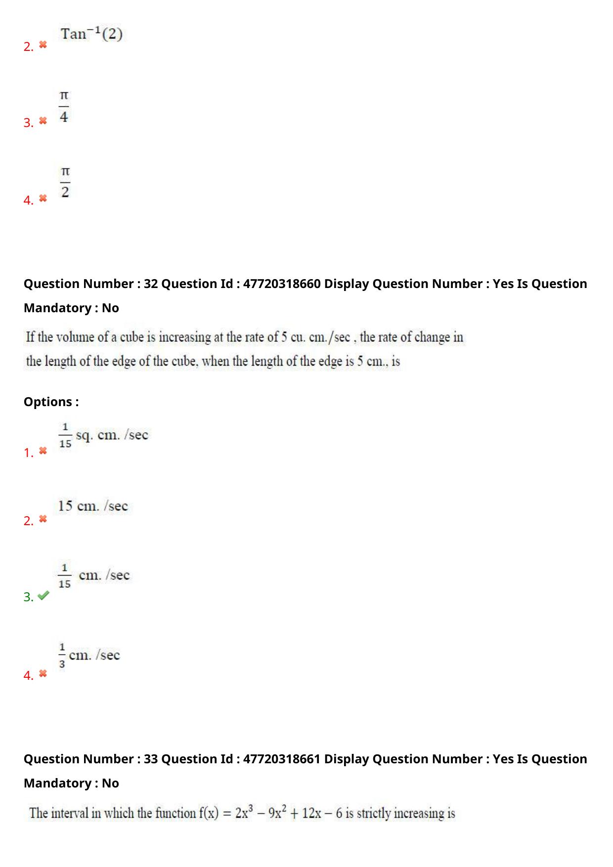 AP ECET 2021 - Civil Engineering Question Paper With Preliminary Keys Shift1 - Page 19