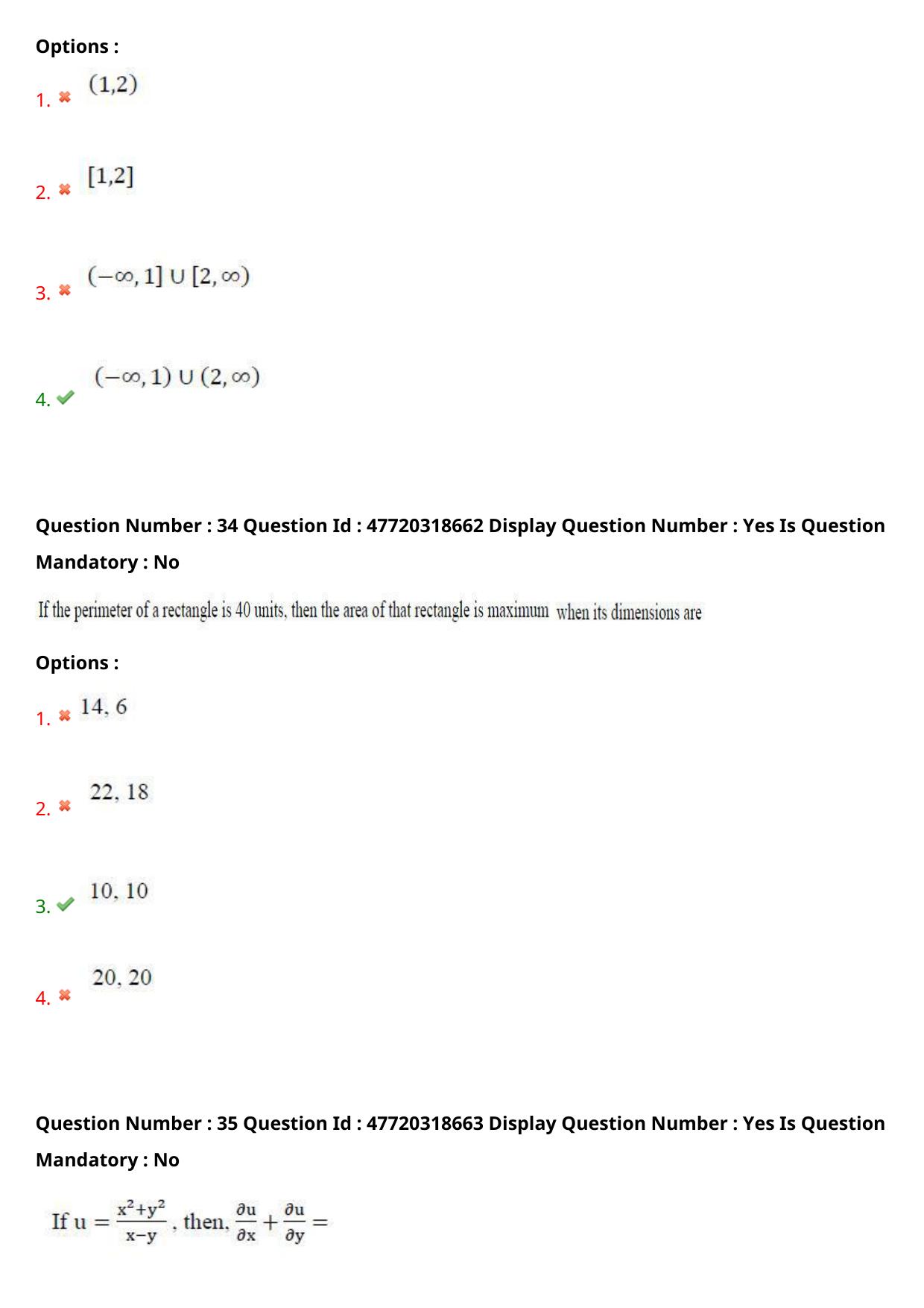 AP ECET 2021 - Civil Engineering Question Paper With Preliminary Keys Shift1 - Page 20