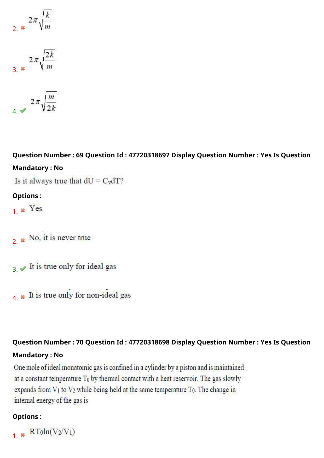 AP ECET 2021 - Civil Engineering Question Paper With Preliminary Keys Shift1 - Page 39