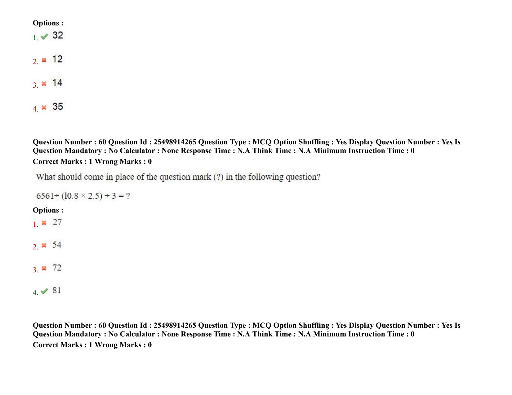 MP CPCT 05 March 2022 Question Paper Shift 2 - Page 46