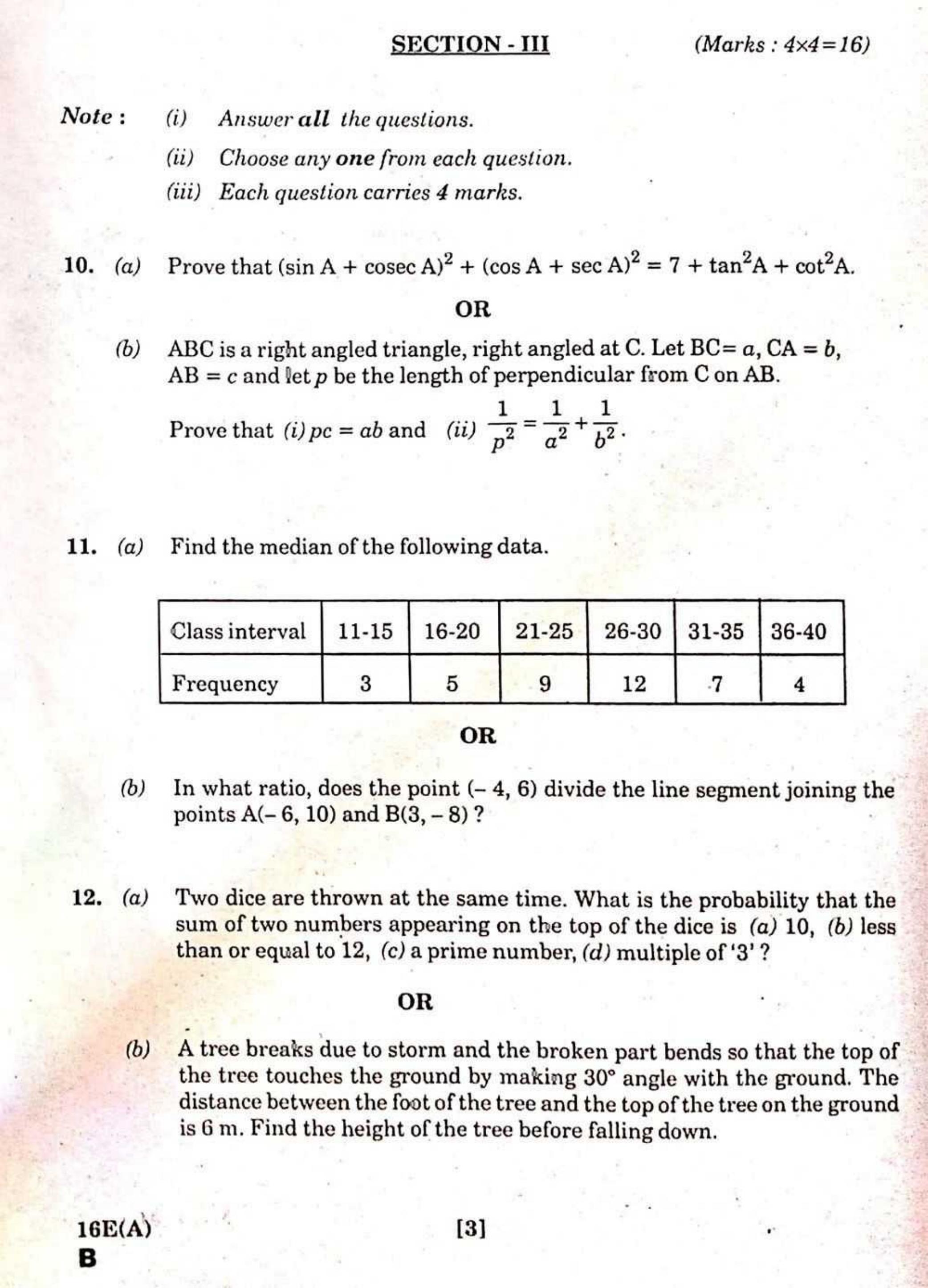 AP Class 10 Maths (Paper II) 2019 Question Paper - Page 3
