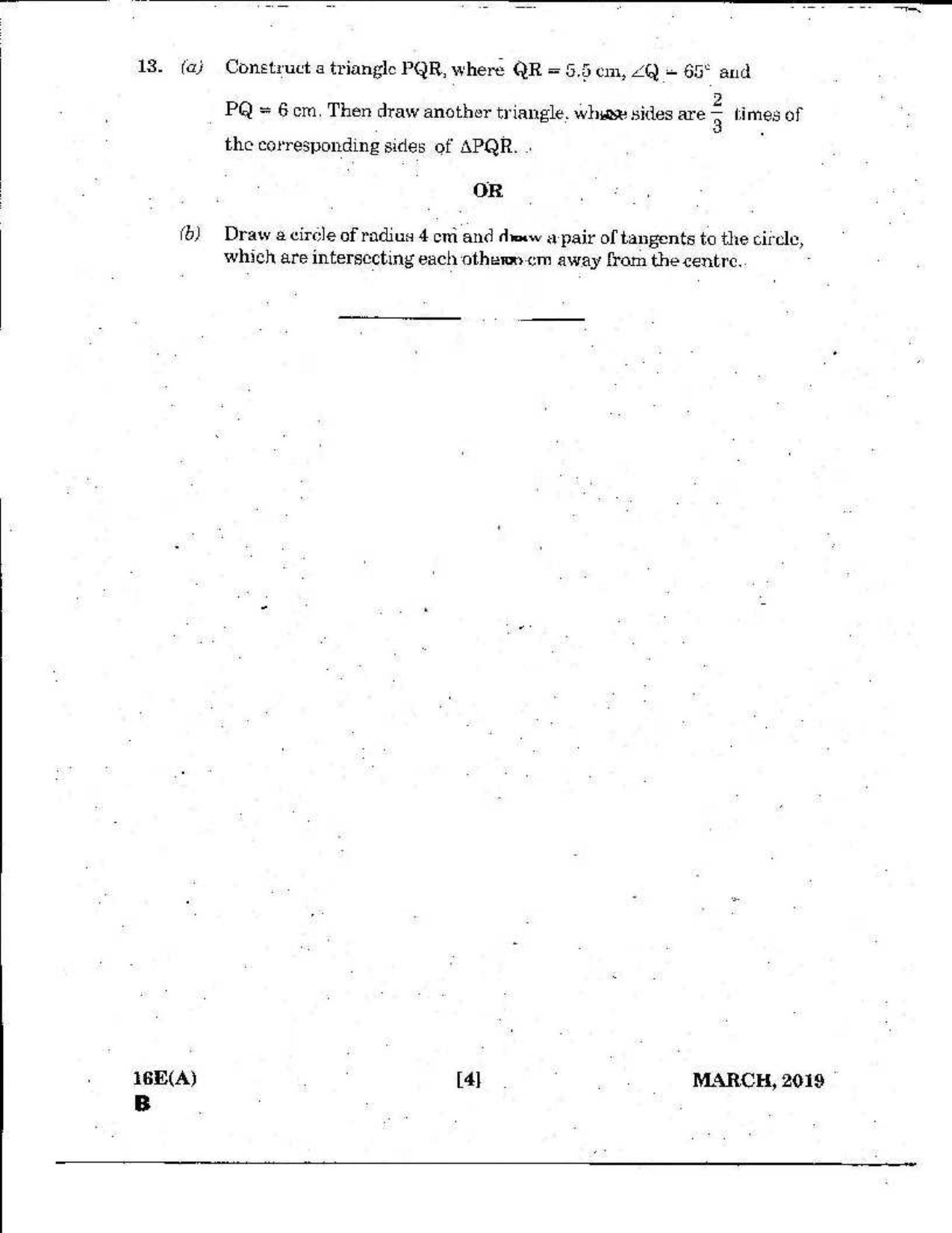 AP Class 10 Maths (Paper II) 2019 Question Paper - Page 4