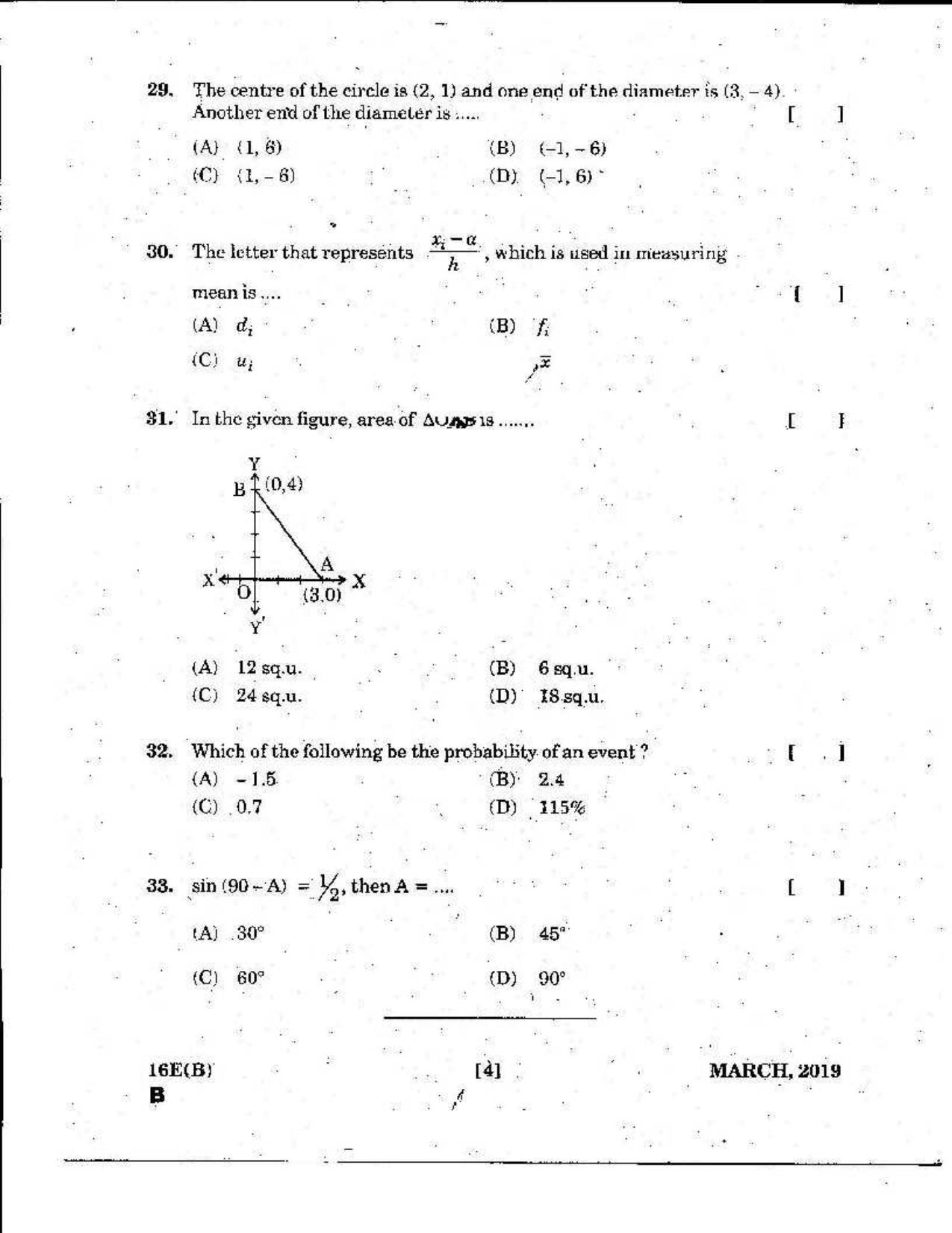 AP Class 10 Maths (Paper II) 2019 Question Paper - Page 8