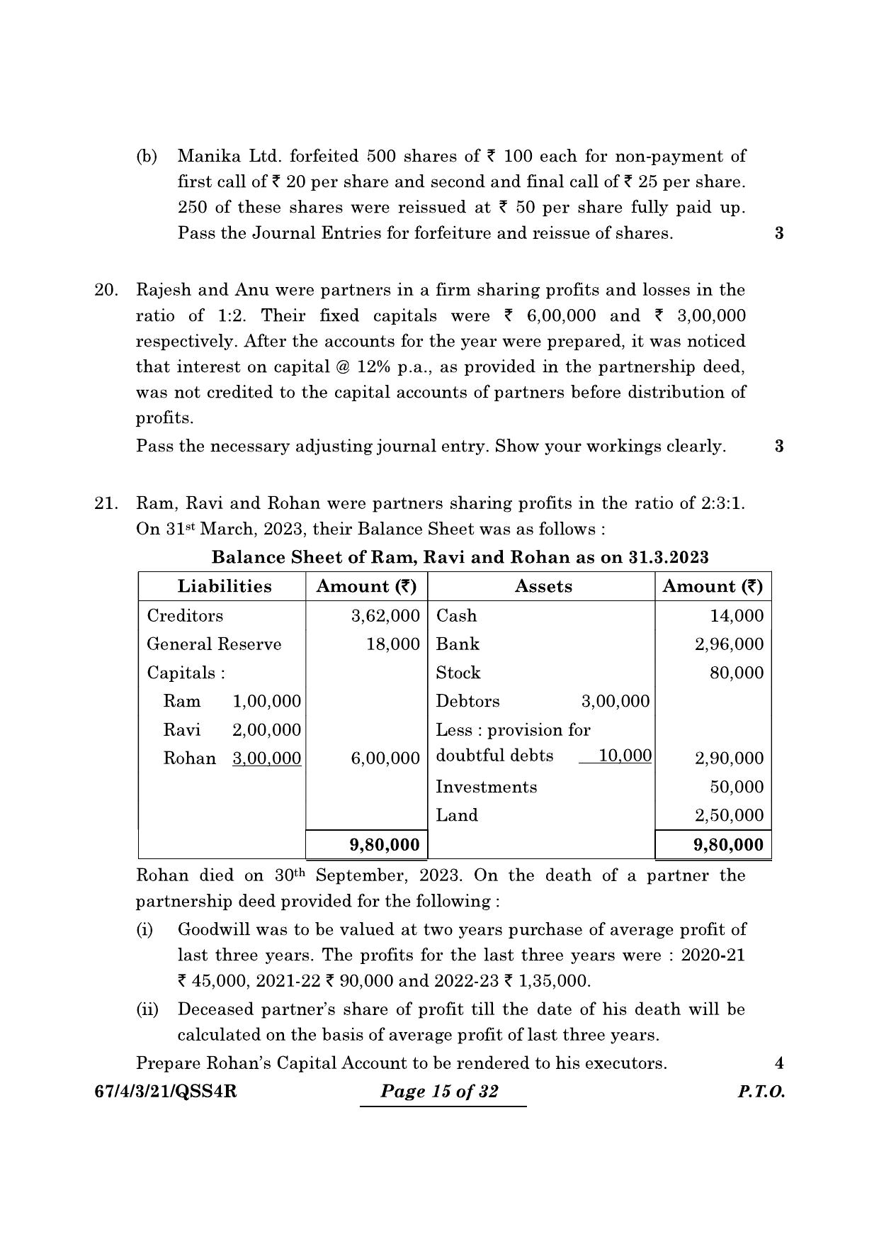 CBSE Class 12 67-4-3 Accountancy 2024 Question Paper - Page 15