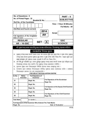 Odisha Class 10 Science Part - II (Subjective) 2014 Question Paper with Answer Key