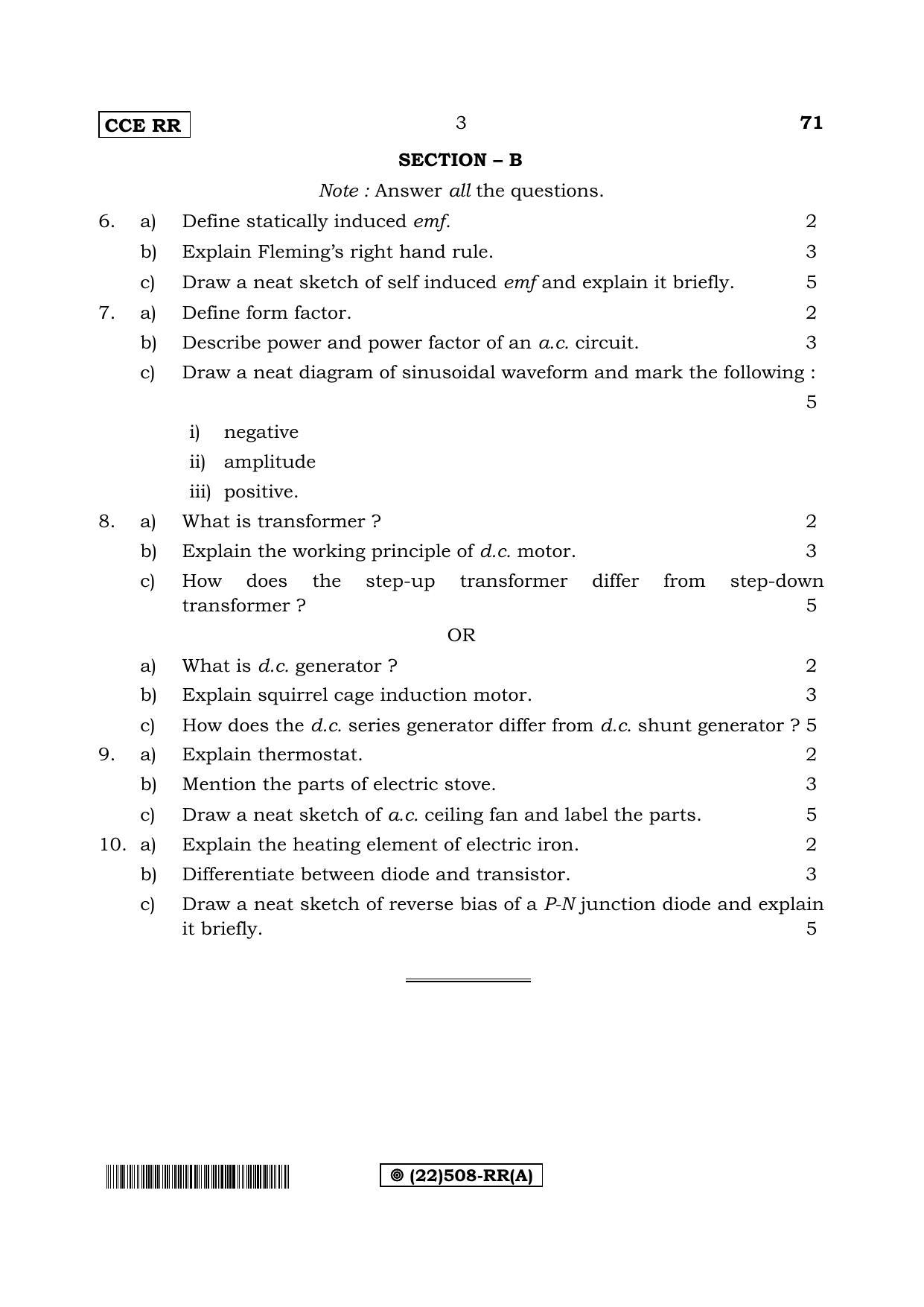 Karnataka SSLC ELEMENTS OF MECHANICAL AND ELECTRICAL ENGINEERING - (71%20RR _22_508-RR_A_1) (Supplementary) June 2019 Question Paper - Page 3