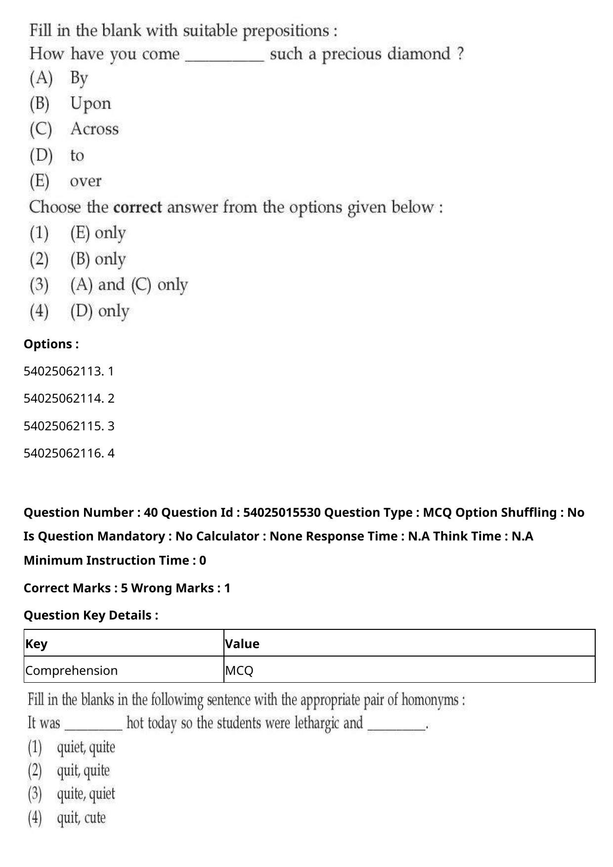CUET 2023 English-Manipuri Shift 2 Question Papers - Page 47