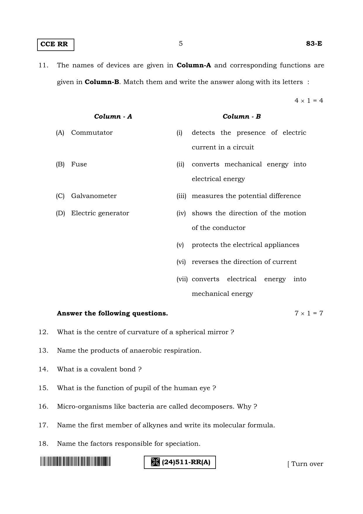Karnataka SSLC Science (ENGLISH Medium) - 83-E-_RR_-511-A_e1 (Supplementary) June 2019 Question Paper - Page 5