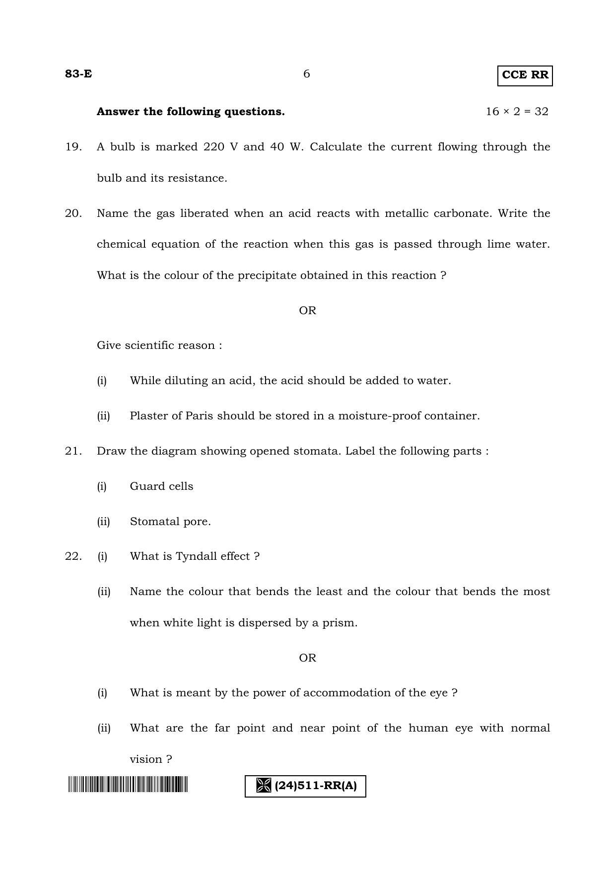 Karnataka SSLC Science (ENGLISH Medium) - 83-E-_RR_-511-A_e1 (Supplementary) June 2019 Question Paper - Page 6