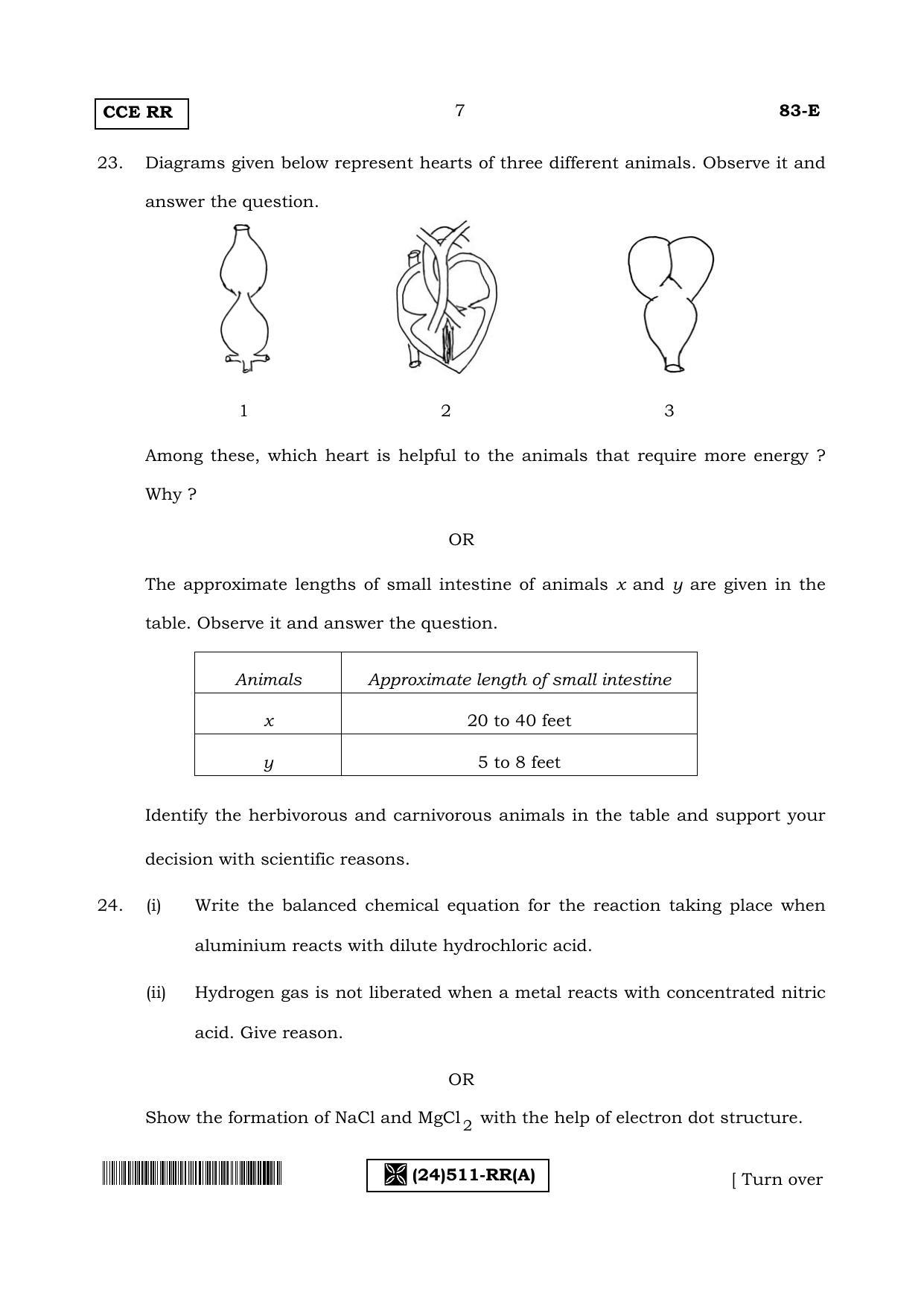 Karnataka SSLC Science (ENGLISH Medium) - 83-E-_RR_-511-A_e1 (Supplementary) June 2019 Question Paper - Page 7
