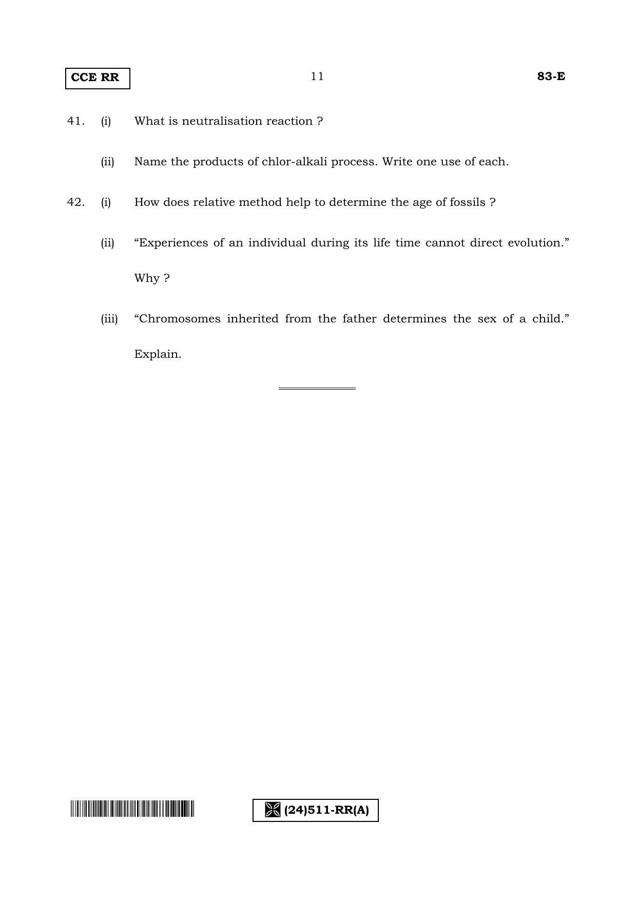 Karnataka SSLC Science (ENGLISH Medium) - 83-E-_RR_-511-A_e1 (Supplementary) June 2019 Question Paper - Page 11