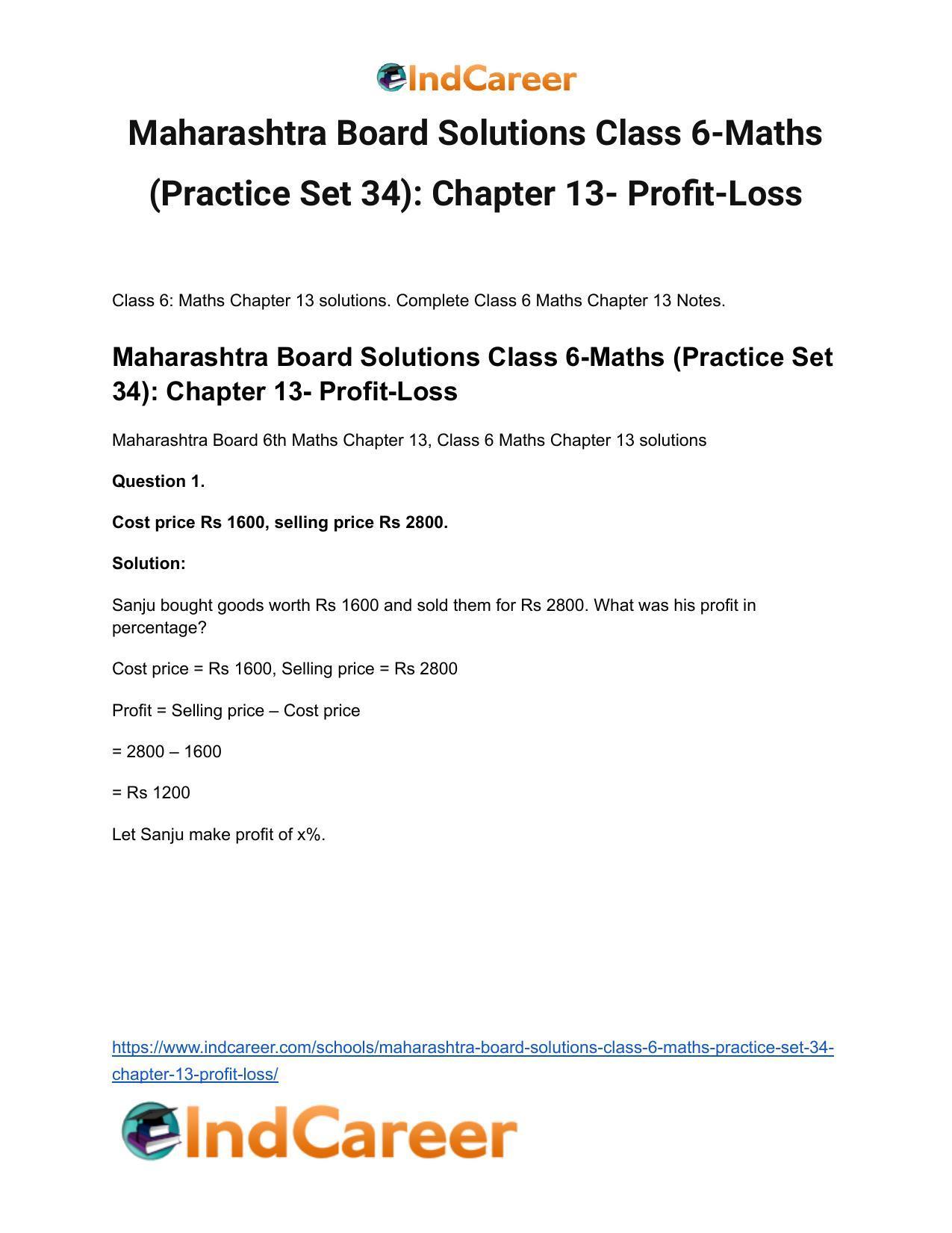 Maharashtra Board Solutions Class 6-Maths (Practice Set 34): Chapter 13- Profit-Loss - Page 2