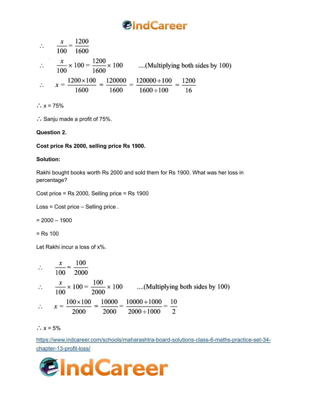 Maharashtra Board Solutions Class 6-Maths (Practice Set 34): Chapter 13- Profit-Loss - Page 3