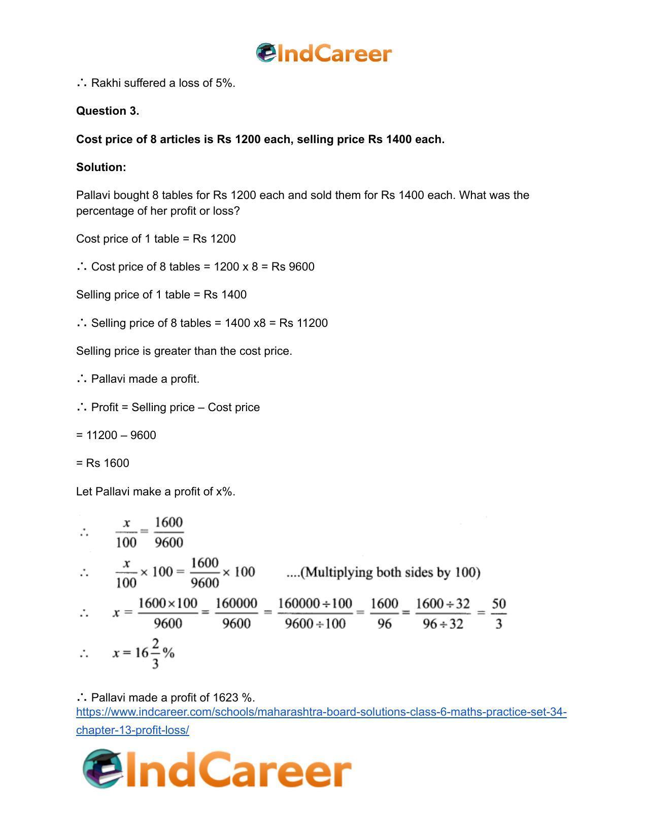 Maharashtra Board Solutions Class 6-Maths (Practice Set 34): Chapter 13- Profit-Loss - Page 4