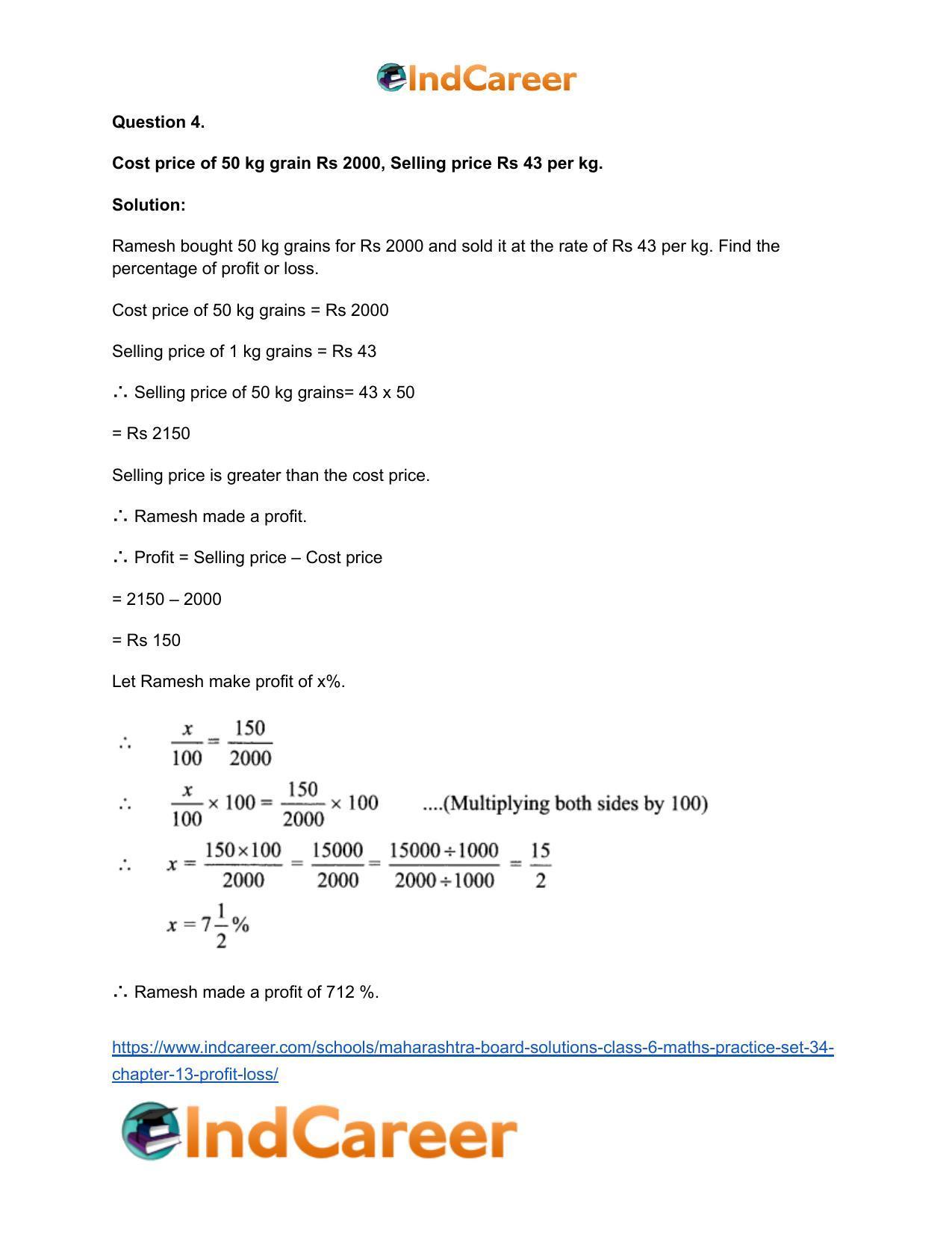 Maharashtra Board Solutions Class 6-Maths (Practice Set 34): Chapter 13- Profit-Loss - Page 5