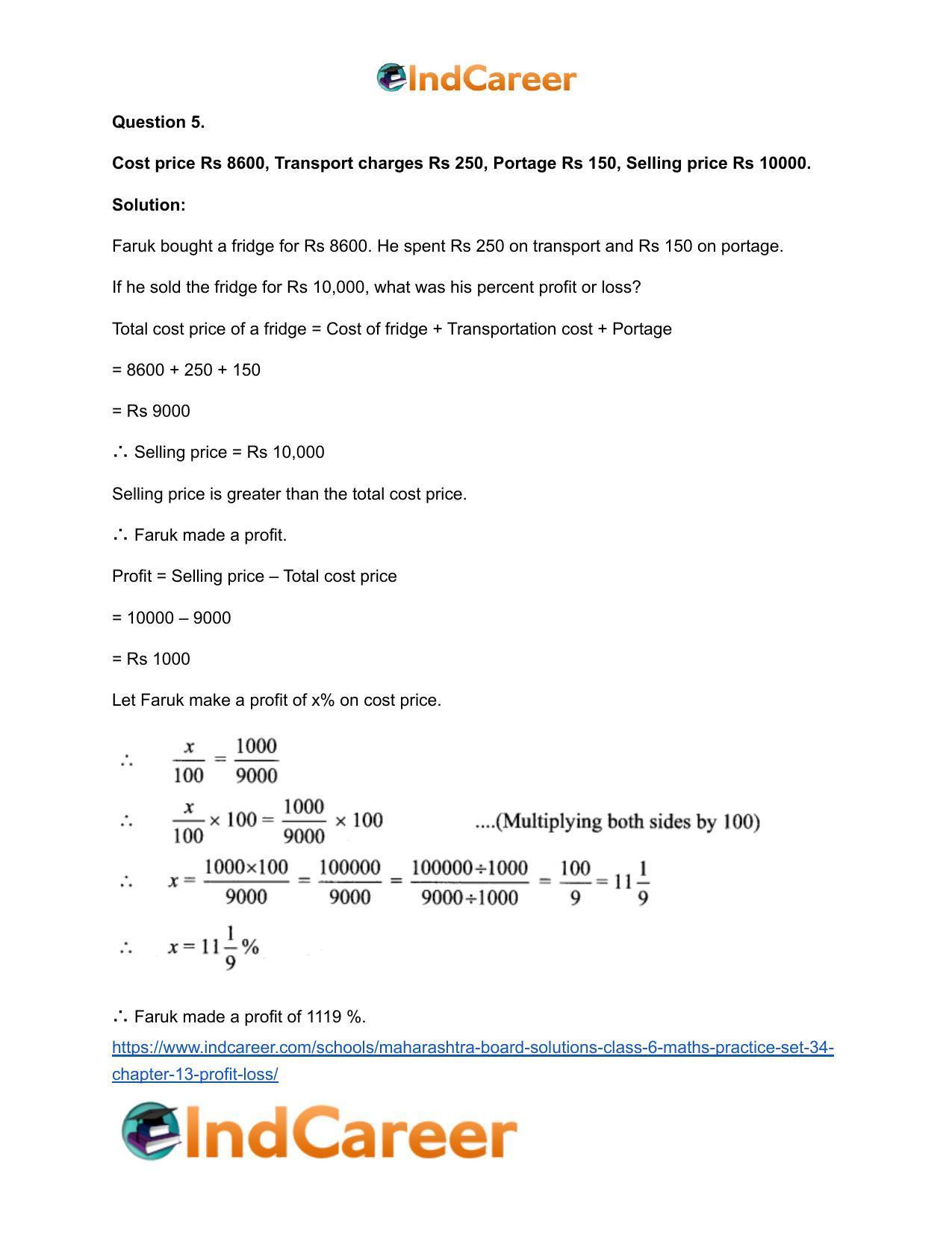 Maharashtra Board Solutions Class 6-Maths (Practice Set 34): Chapter 13- Profit-Loss - Page 6