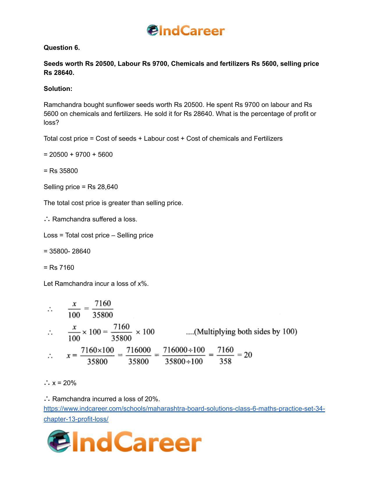 Maharashtra Board Solutions Class 6-Maths (Practice Set 34): Chapter 13- Profit-Loss - Page 7