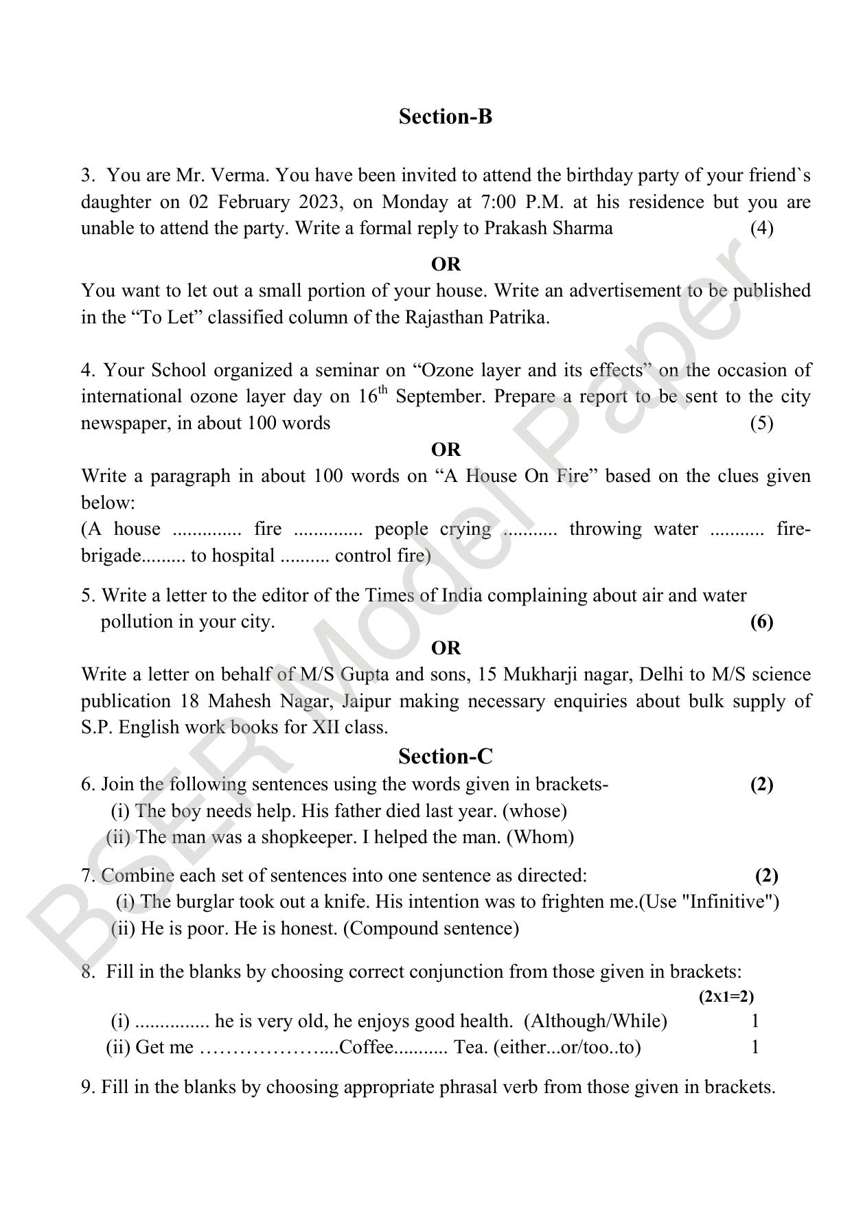 RBSE 2024 Sr Secondary (Compulsory Subjects) Model Question Paper - Page 16