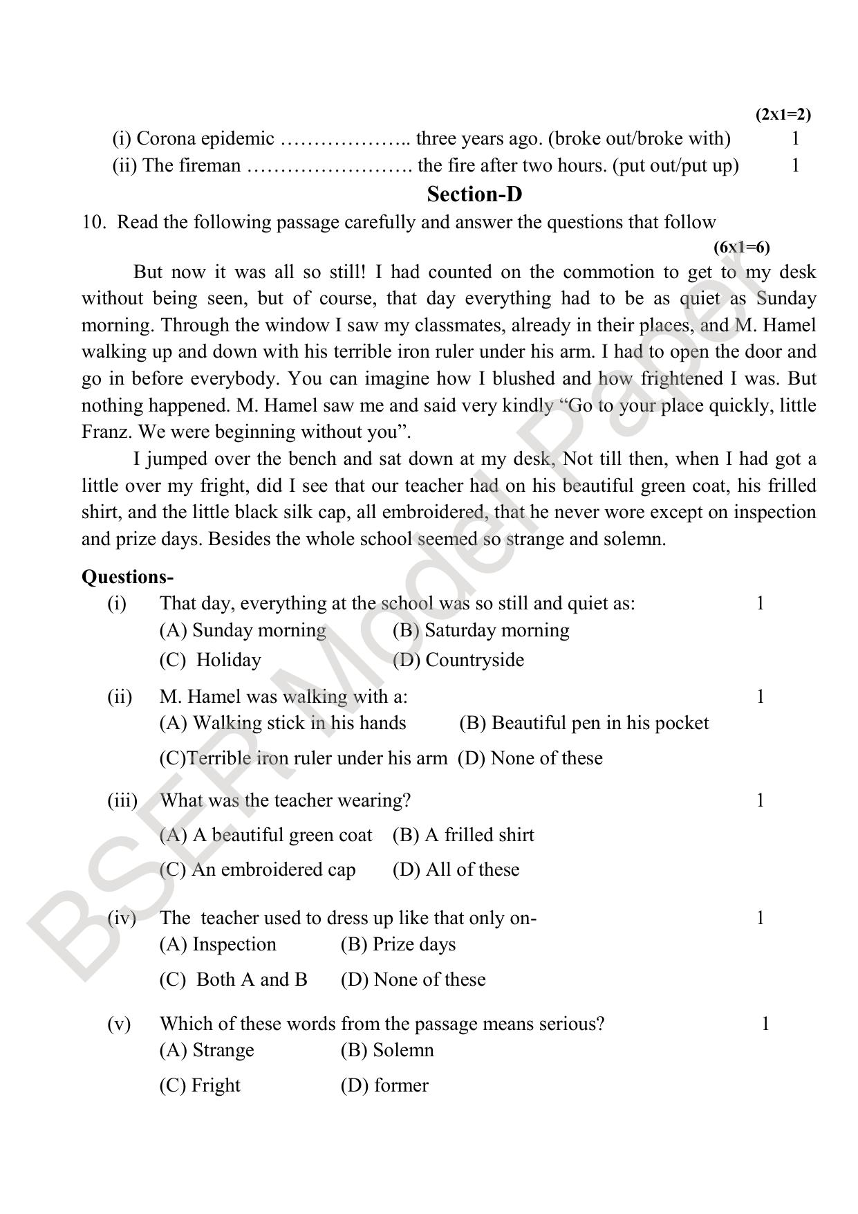 RBSE 2024 Sr Secondary (Compulsory Subjects) Model Question Paper - Page 17