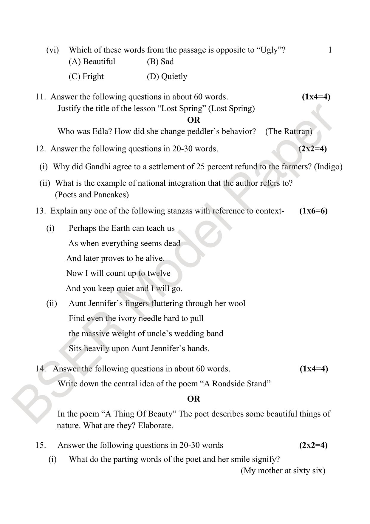 RBSE 2024 Sr Secondary (Compulsory Subjects) Model Question Paper - Page 18