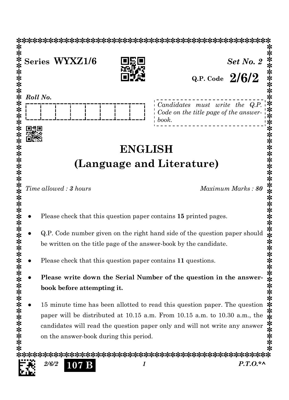 CBSE Class 10 2-6-2_English Language And Literature 2023 Question Paper - Page 1