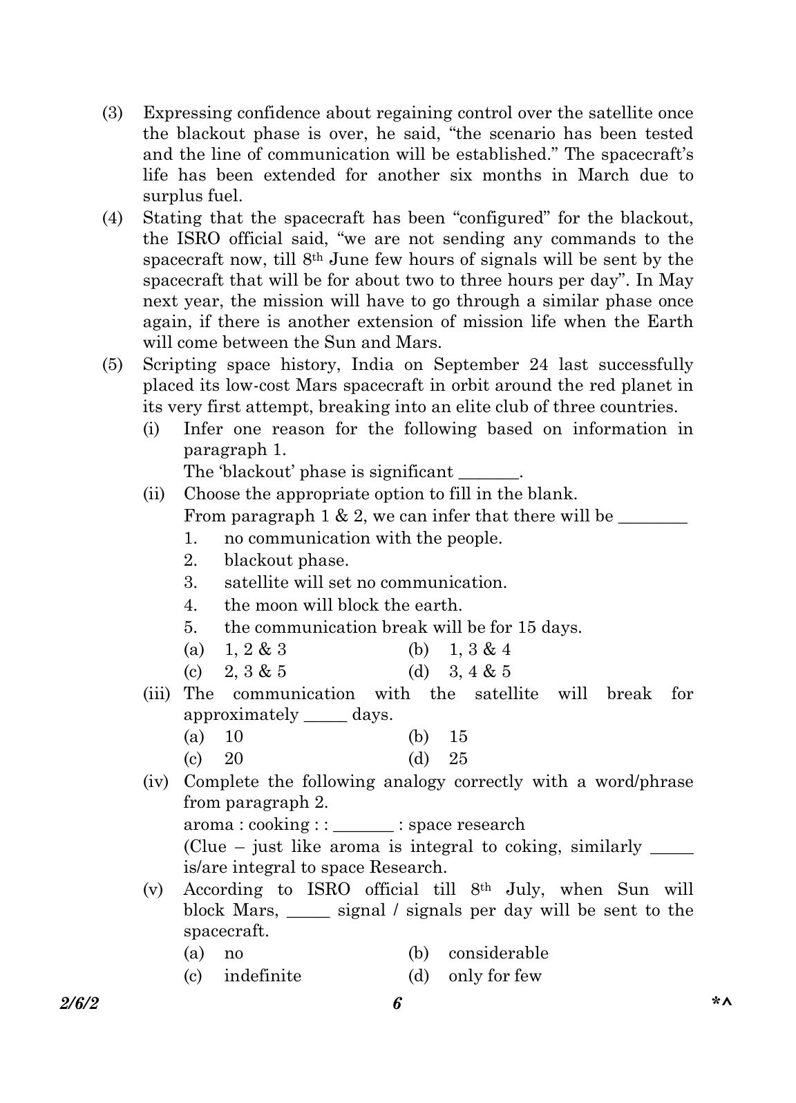 CBSE Class 10 2-6-2_English Language And Literature 2023 Question Paper - Page 6