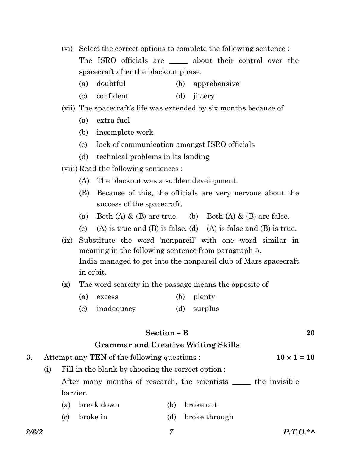 CBSE Class 10 2-6-2_English Language And Literature 2023 Question Paper - Page 7