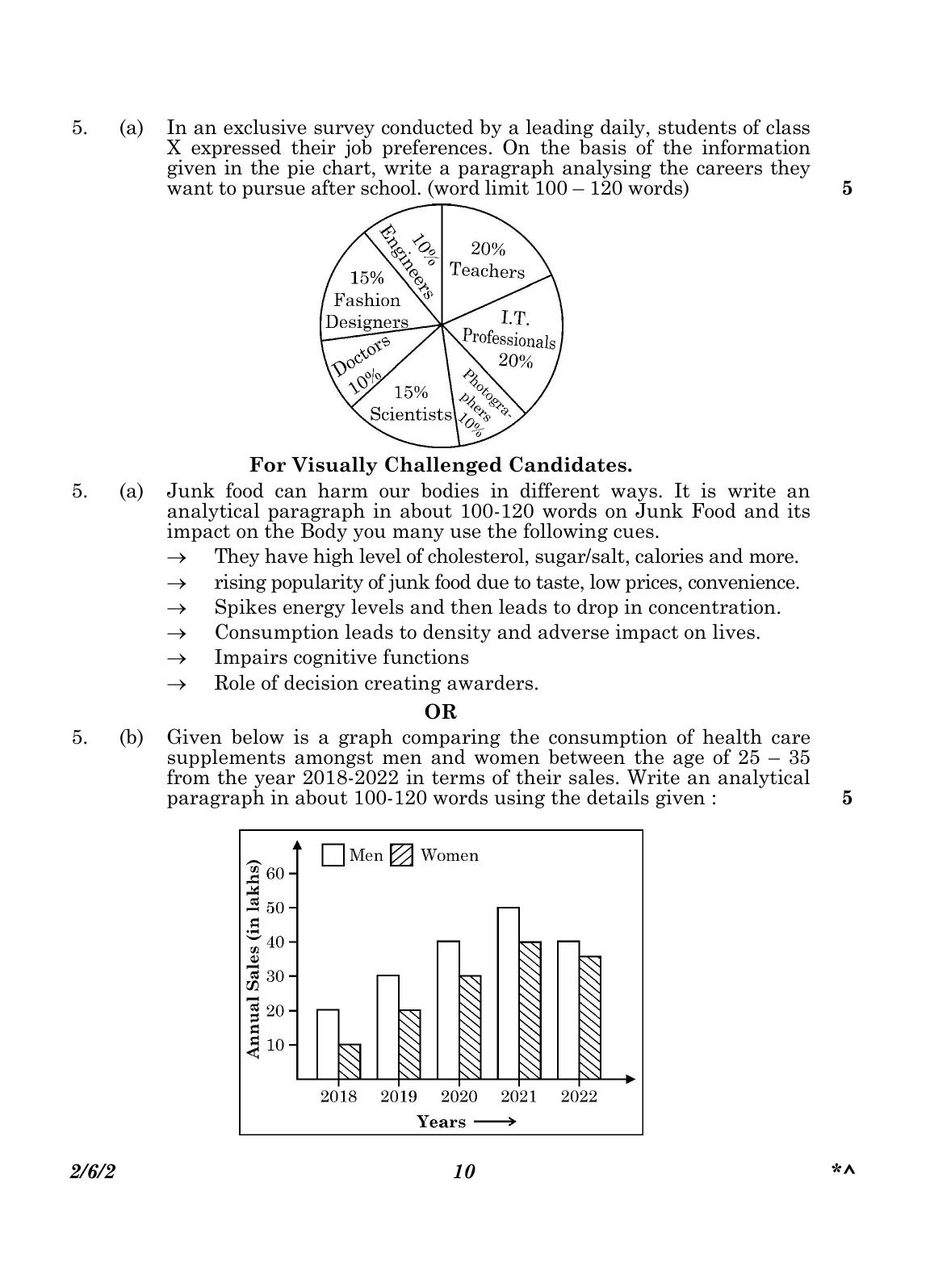 CBSE Class 10 2-6-2_English Language And Literature 2023 Question Paper - Page 10