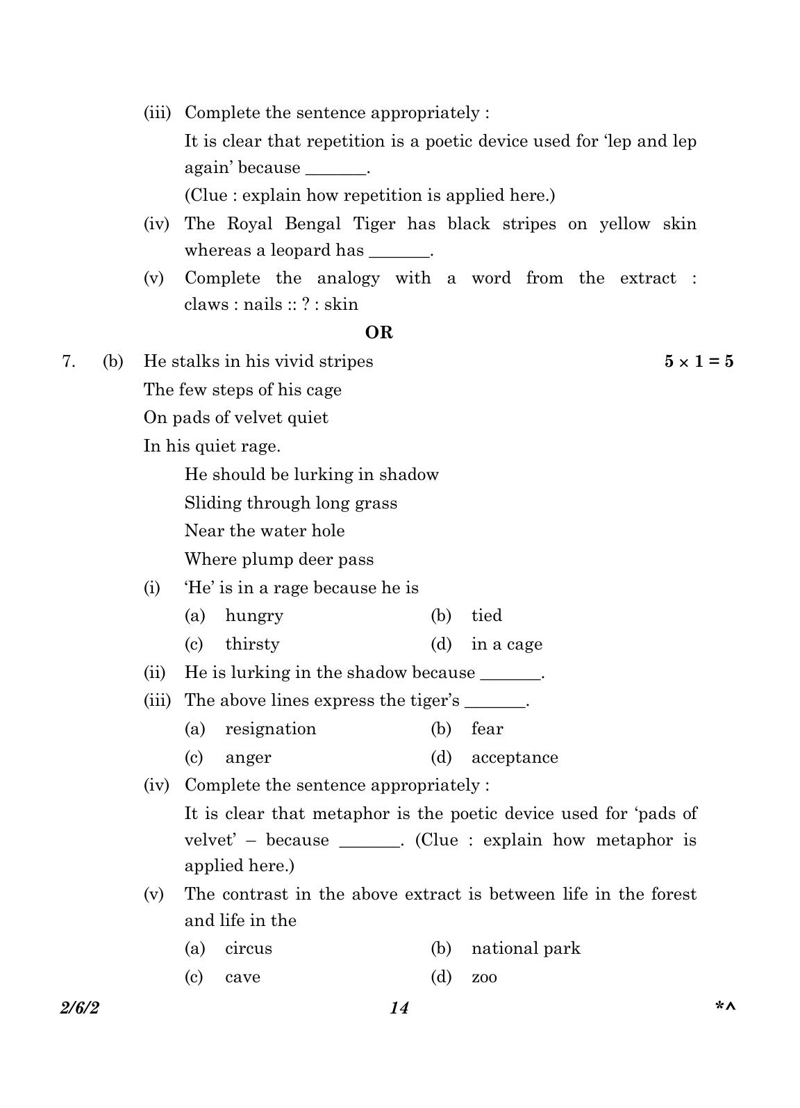 CBSE Class 10 2-6-2_English Language And Literature 2023 Question Paper - Page 14