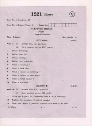AP Inter 1st Year Surveying Theory-I (New) March-2019-Vocational Question Paper