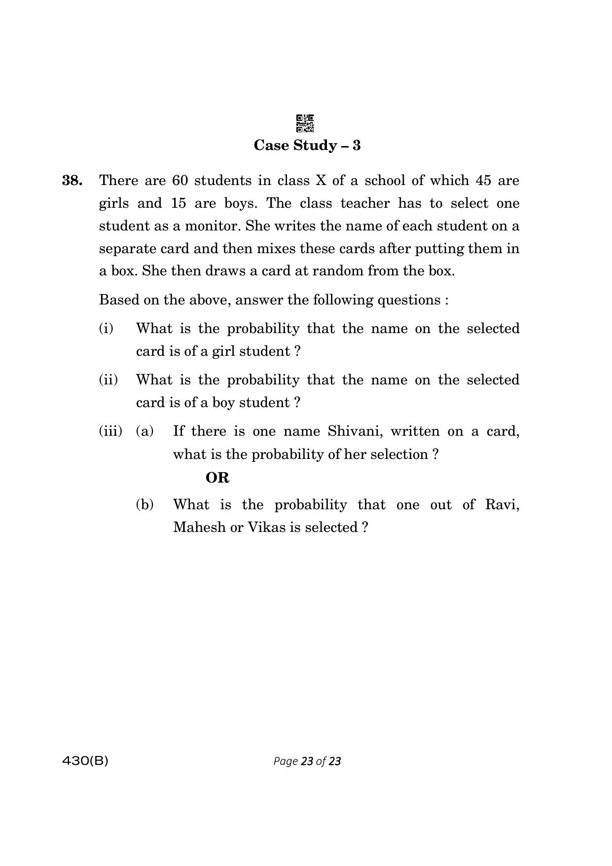 CBSE Class 10 430-B Maths Basic 2023 (Compartment) Question Paper - Page 23