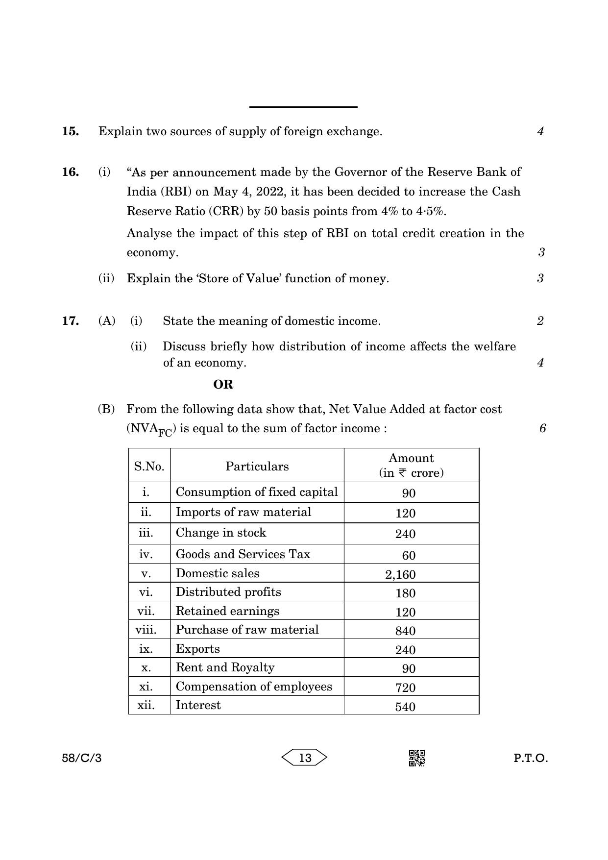 CBSE Class 12 58-3 Chemistry 2023 (Compartment) Question Paper - Page 13