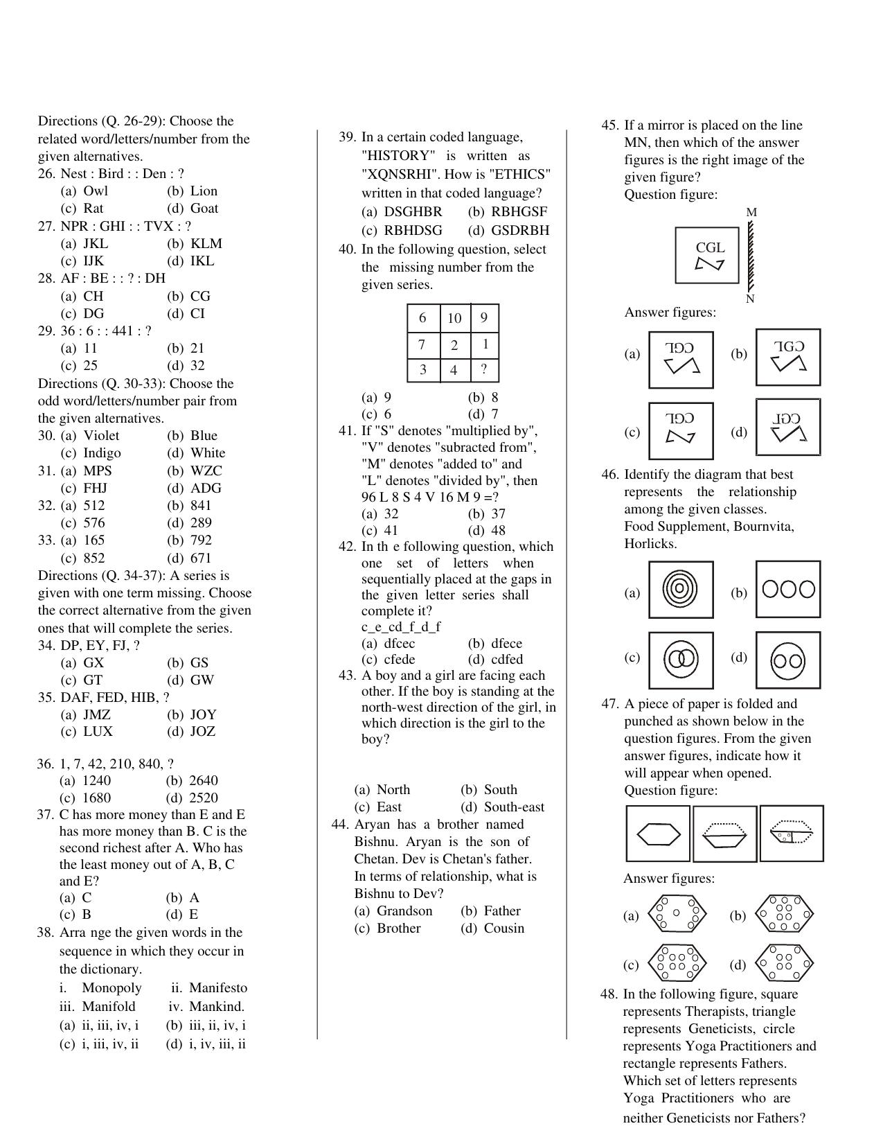 CUET General Knowledge Sample Paper 10 - Page 2